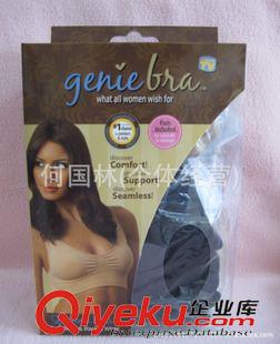 女士塑身内衣 genie bra 无缝无钢圈双层带垫 瑜伽健身 运动跳操跳舞文胸 U型