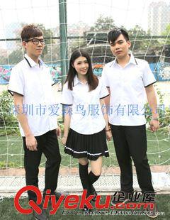 校服 厂家供应深圳中学生校服、幼儿园园服、西乡、罗湖校服定做厂家