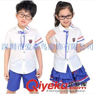 校服 厂家供应新款园服 夏季中小学春秋校服  儿童园服韩版幼儿园园服