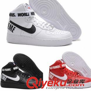 未分类 AF1 空军一号板鞋男女鞋高帮 Supreme  Force 1 High 白红色黑色