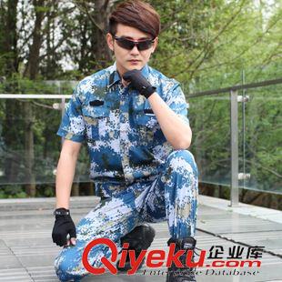 夏装短袖 户外迷彩服短袖套装海洋迷彩服作战训练服多袋休闲海洋迷彩作训服