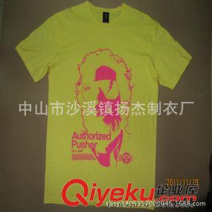 t-恤系列 定制T-SHIRT 男式短袖圆领T恤衫 专业仿xx拔印T恤衫 品牌T恤