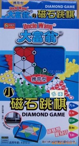 大富翁游戏棋 批发供应大富翁磁石跳棋8051