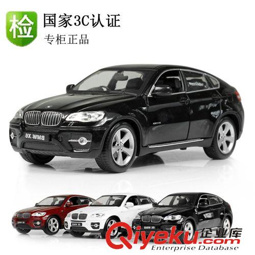 收藏车模 美致车模 仿真全新SUV宝马BMW X6系汽车 可开门合金车模型批发