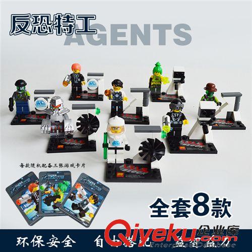 2015年1月新品 xx将牌xx人仔 反恐精英78047 特工swat军事系列积木