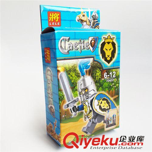 单款产品 将牌人仔 儿童益智拼装积木早教玩具 中古世纪 士兵人偶70402单款