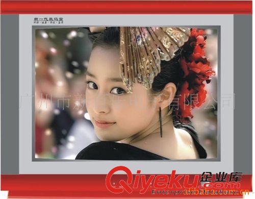 14”15“ CRT TV 出口中东14寸CRTTV,COLORTV,纯平电视,普平射线管电视