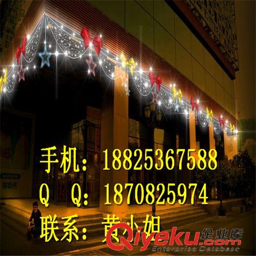 9月LED路灯杆造型灯|过街灯 店铺门头LED网灯 公园围栏造型灯 马路两旁树上装饰灯串 过街灯