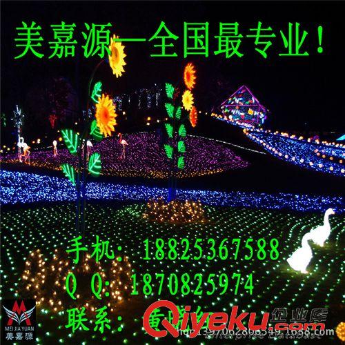 LED造型灯 湖边花朵LED灯-LED太阳花过街灯-网状LED五角星灯-跨街灯