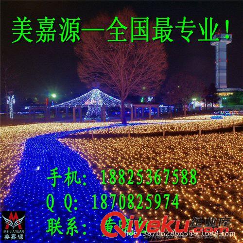 LED造型灯 金黄光LED图案灯-球形LED跨街灯-稻谷灯串-卫星跨街灯