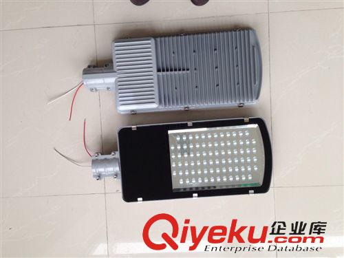LED系列 4号中金豆 批发优惠 90-120W 全国{zd1}价 保质保量 路灯头