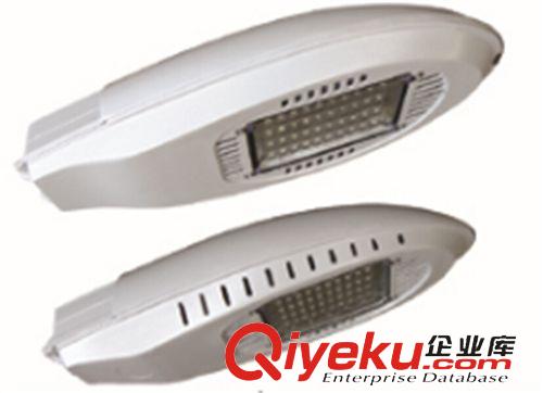 LED系列 新星灯40-100Wled路灯外壳  专利 低价 批发 实惠 节能环保