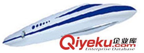 钠灯灯头系列 空中客车路灯头 150-250W220外壳 低价 批发 样式美观