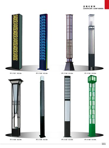 景观户外非标灯具 厂家直销不绣钢铁制品艺术非标景观灯庭院灯