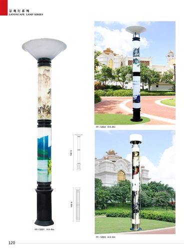 景观户外非标灯具 厂家直销不绣钢 铁制品 艺术非标景观灯 防云石 树脂 来图订做