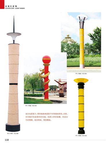 景观户外非标灯具 厂家直销景观灯 玻璃钢景观灯  防云石景观灯