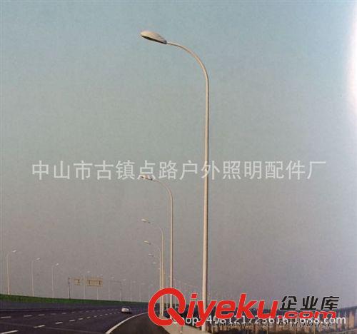 LED路灯 厂家直销5米6米7米8米10米11米12米路灯杆，LED灯头钠灯