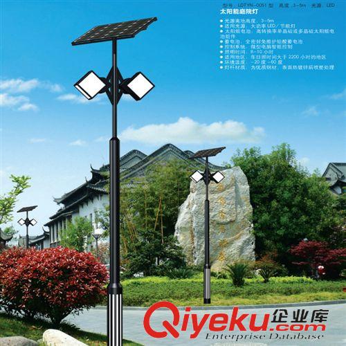 太阳能路灯 厂家生产各种太阳能路灯 品质从优 可来样加工