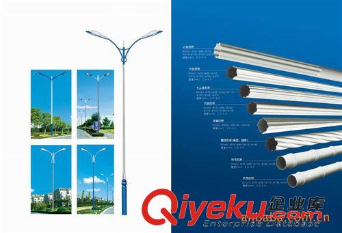 路灯杆 品牌直销 led路灯灯杆 6米灯杆 太阳能路灯灯杆 路灯灯杆厂家