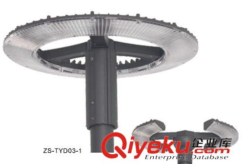 led灯具 庭院灯头外壳灯具 led20-55w功率 低价批发 质优价廉