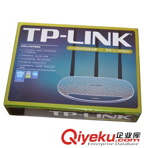 家电配件 TP-LINK无线路由器wifi穿墙王TL-WR885N 450Mbps路由器无线穿墙