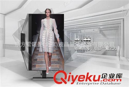 监视器 新型救护车路途监控显示平台  100寸LEDTV  远程监控画面救援技术