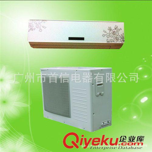 出口柜式空调 大量供应9000BTU 18000BTU 家用壁挂空调  专业制造 厂家直销