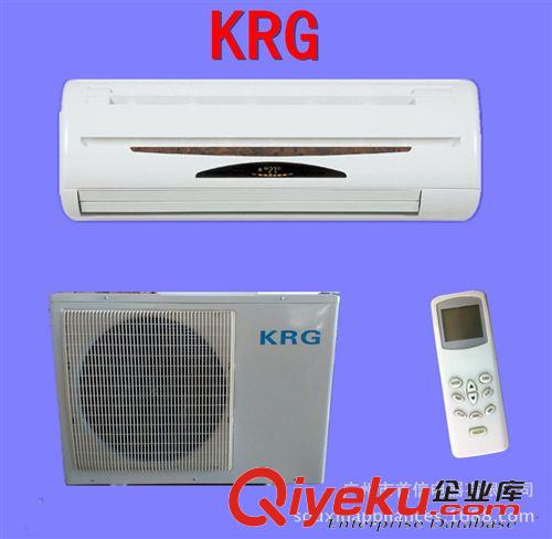 出口壁挂式空调 KRG {wp}  24000BTU 定频冷暖型家用空调   现8折优惠