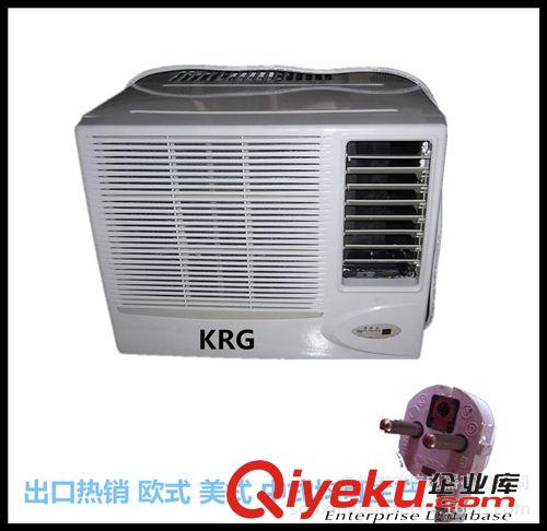 出口窗式空调 空调厂供应9000-18000btu/1P-3P双温窗式家用一体机空调