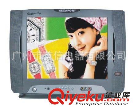 CRT显像管电视 15寸显像管彩电 出口热销款crt tv with A-grade tube