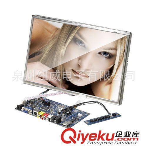 SKD液晶显示模块 SKD1219N: 12.1寸SKD液晶显示器