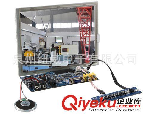 SKD液晶显示模块 SKD843N: 8 寸高清液晶显示模块