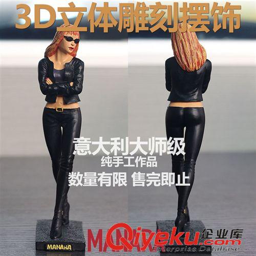 现货区 限量销售3D性感人物雕像 树脂人物摆饰