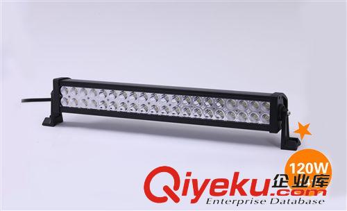 LED工作灯 新款高品质120W led长条灯 超亮越野汽车工作灯厂家定制 xx批发