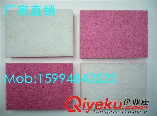 世源【木浆棉制品】 厂家供应优质木浆绵/彩色木浆海棉