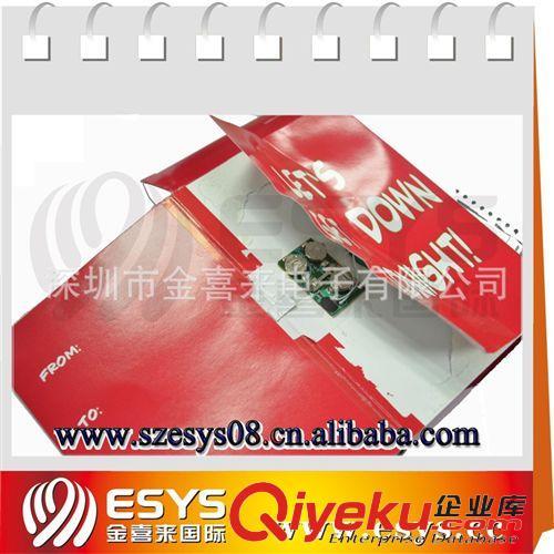 音乐/录音/闪灯机芯 【厂家直销】供应可定制音乐贺卡 录音贺卡 手工贺卡 生日贺卡
