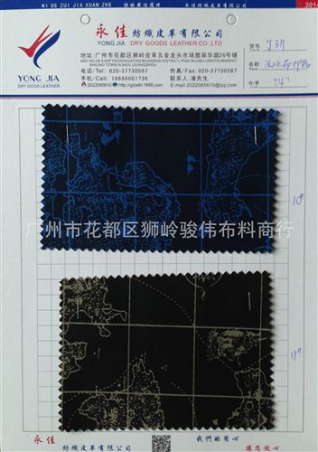 其他纺织、皮革 斜纹尼龙布印花地图洗水布