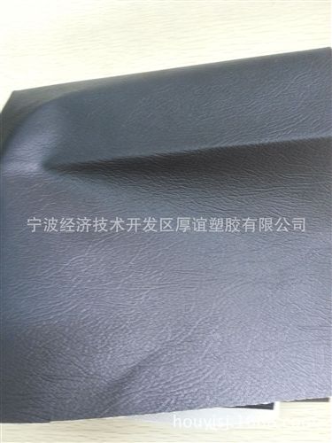 合成革 夹网布复合pvc沙袋面料、拳击手套面料