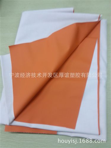 涤棉混纺 涤棉布环保PVC（劳保雨衣）面料