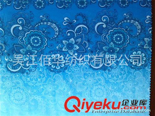 功能性涂层面料(透气透湿，阻燃，涂银,涂白等）  供190T宽幅春亚纺170CM三节花七色可选现货遮阳伞雨伞两用型伞料