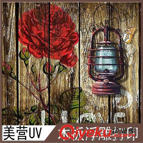 木板/夹板UV喷印 uv浮雕彩绘 瓷砖UV彩绘 背景UV彩绘 装饰UV彩绘