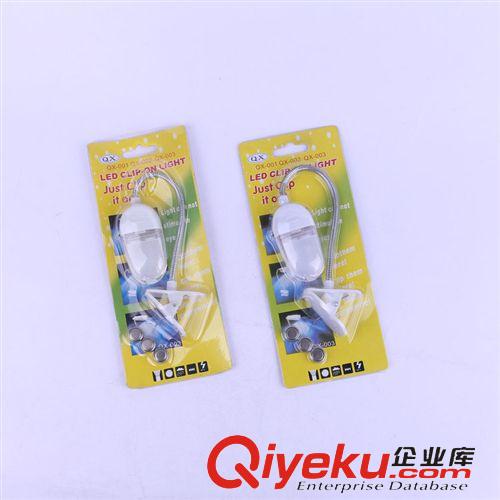 发光玩具 QX-002小书灯 照明玩具 厂家直销 义乌小商品 批发 新奇特