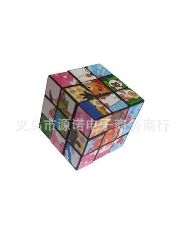 二元店玩具 6.0魔方 益智魔方 数字魔方 益智玩具 义乌2元 两元批发