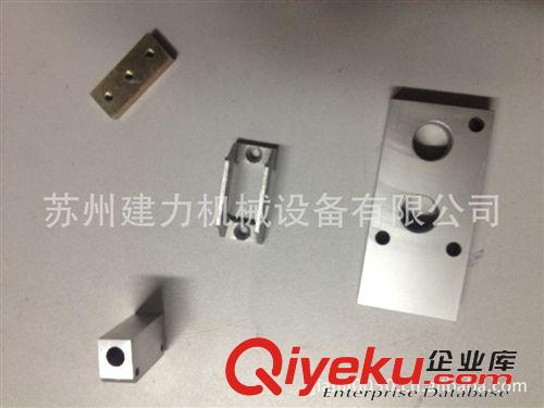 四轴CNC加工---卧加加工（MAZAK,海天） 提供CNC机加工中心加工铝件跟不锈钢等CNC加工