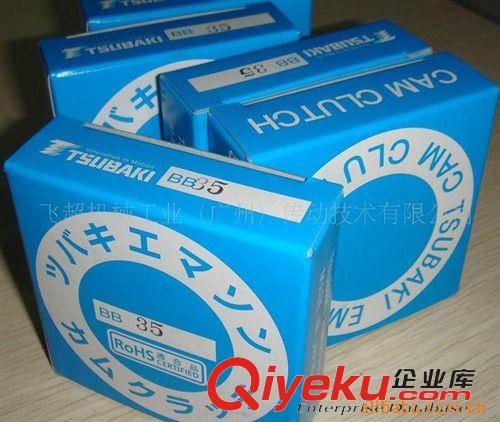 超越(单向)离合器 CSK单向轴承 NSK NTN SKF BB20  CSK20P CSK25P CSK30P