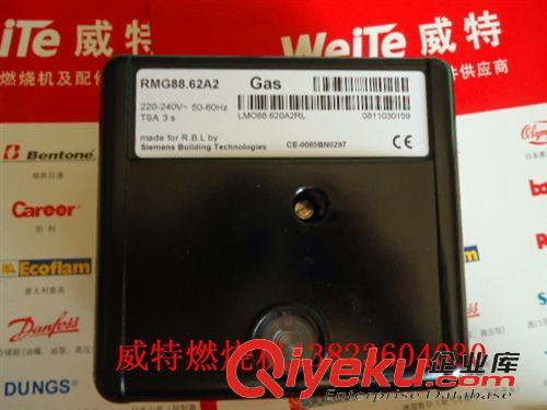 燃气配件分类 燃烧机配件气机程控器威龙原装RMG88.62A2 气机程序控制器