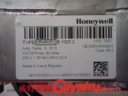 品牌配件分类 燃烧机配件电磁气阀美国Honeywell VR 4605C(6分组合阀) 电磁阀