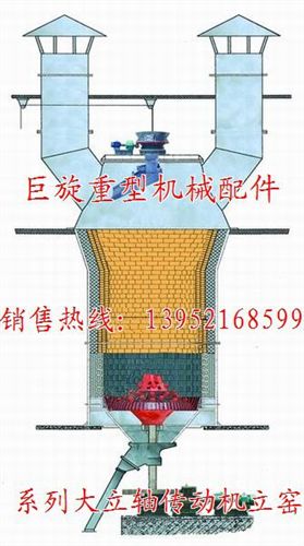 机立窑设备 东营市机立窑