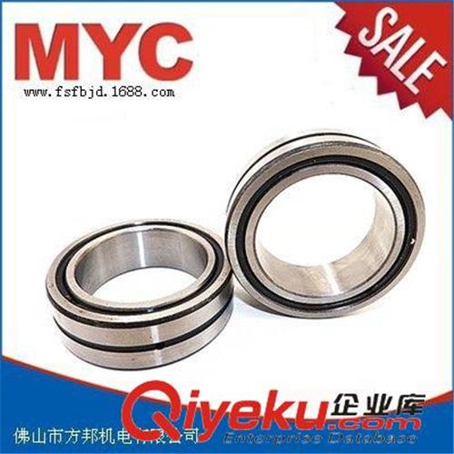 滚针轴承 满滚针轴承NA4903A  外圈带槽轴承4524903 17*30*13规格轴承