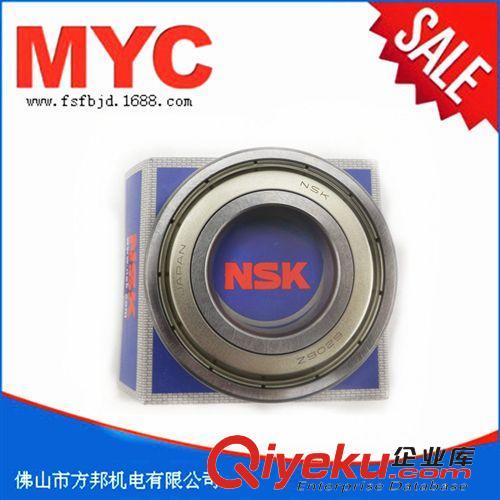 浙江轴承 供应 加厚轴承180707K 叉车轴承型号齐全 NSK深沟球轴承